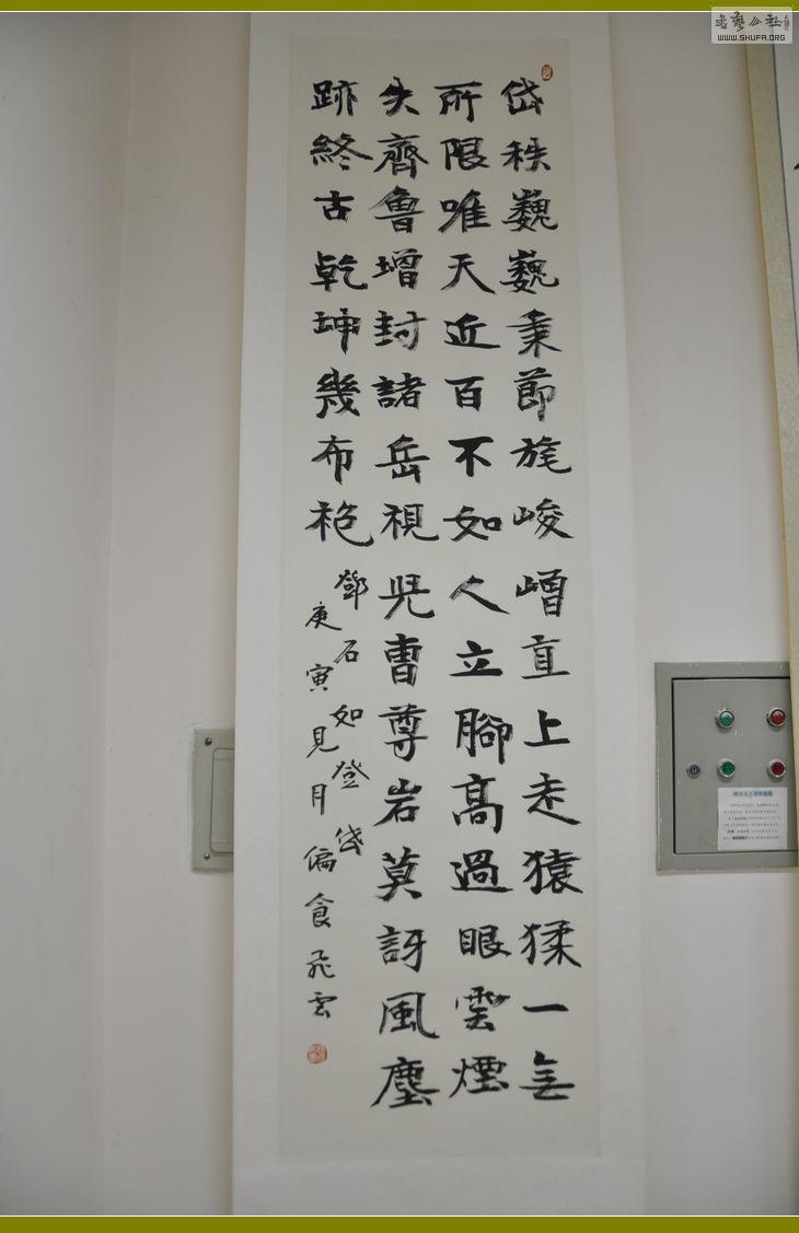 DSC_0076.jpg