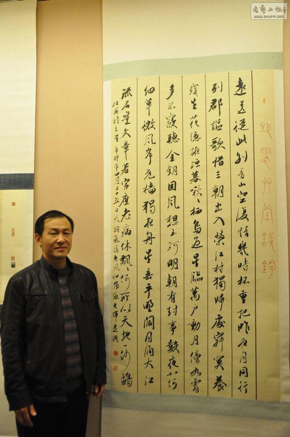 23󳧼鷨ŹԼƷǰӰ.jpg