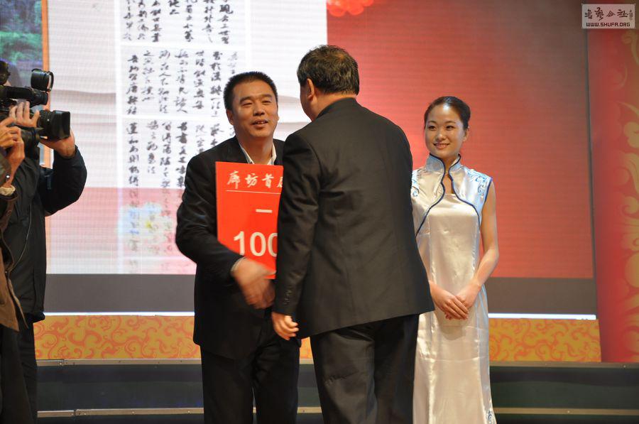 98Ϊ10000Ǯ.jpg