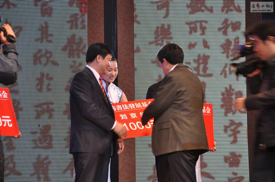 109ϲ鳤.jpg