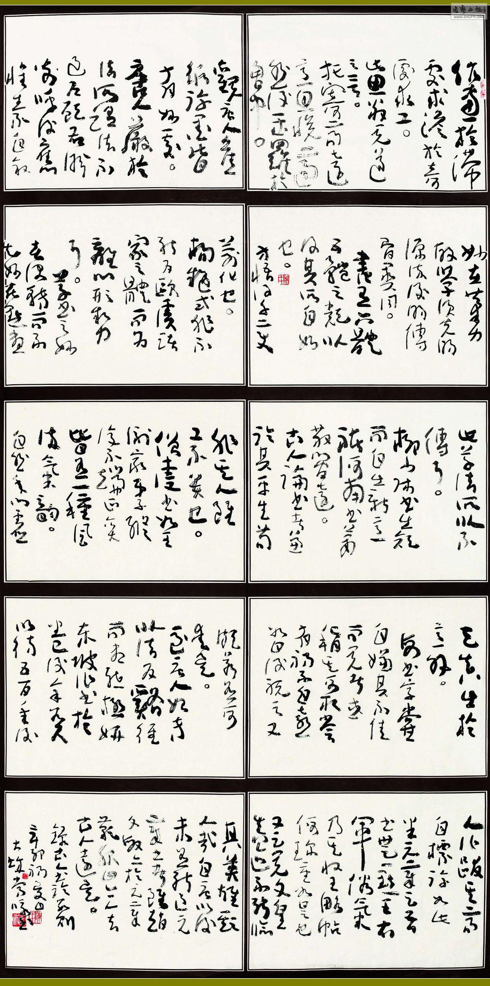 ³90-178.jpg