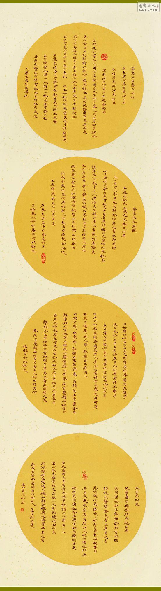 䣨53-190.jpg