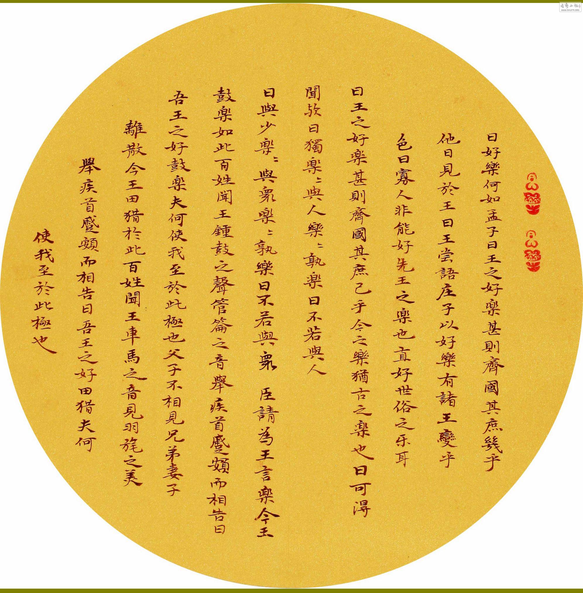 䣨53-190ֲ.jpg