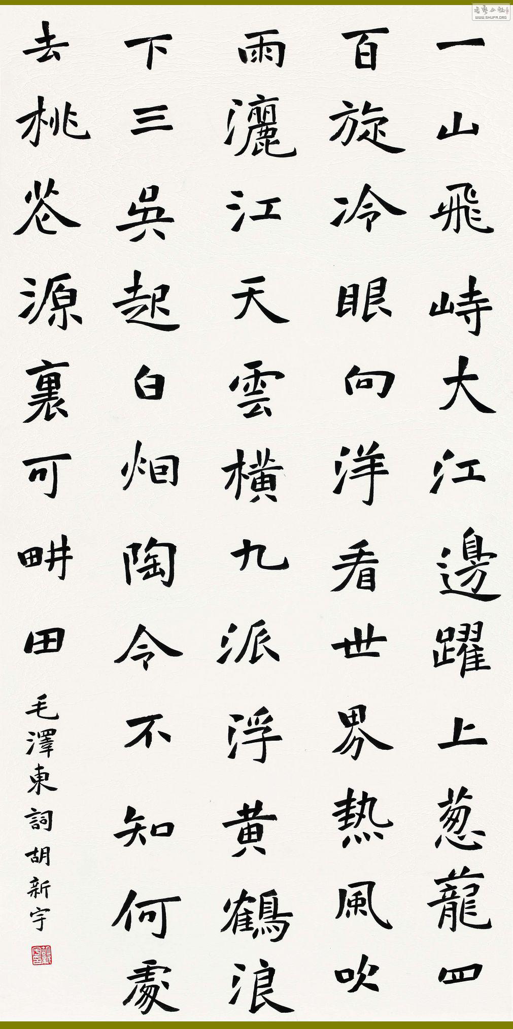 66-130.jpg