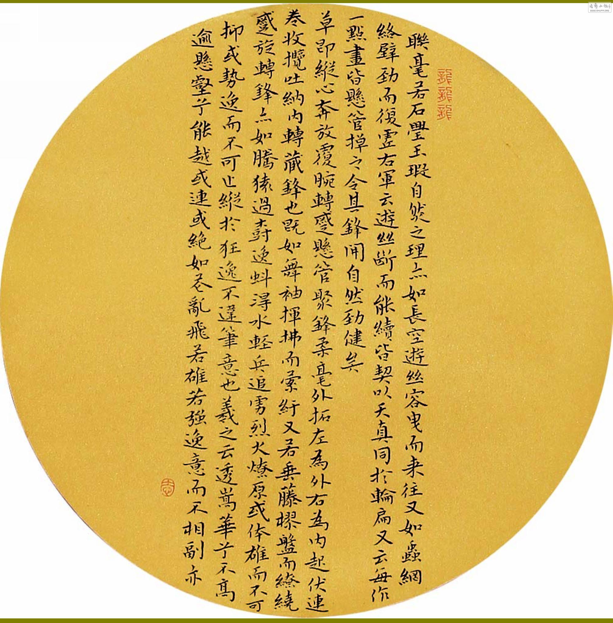 ɺ 43-170ֲ.jpg
