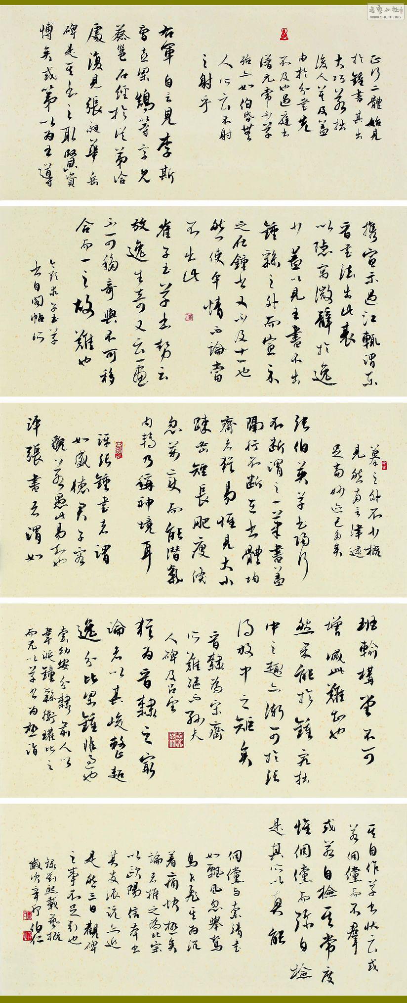  65-158.jpg
