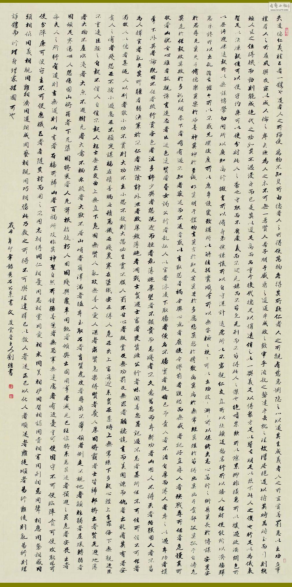 ǿ 92-169.jpg