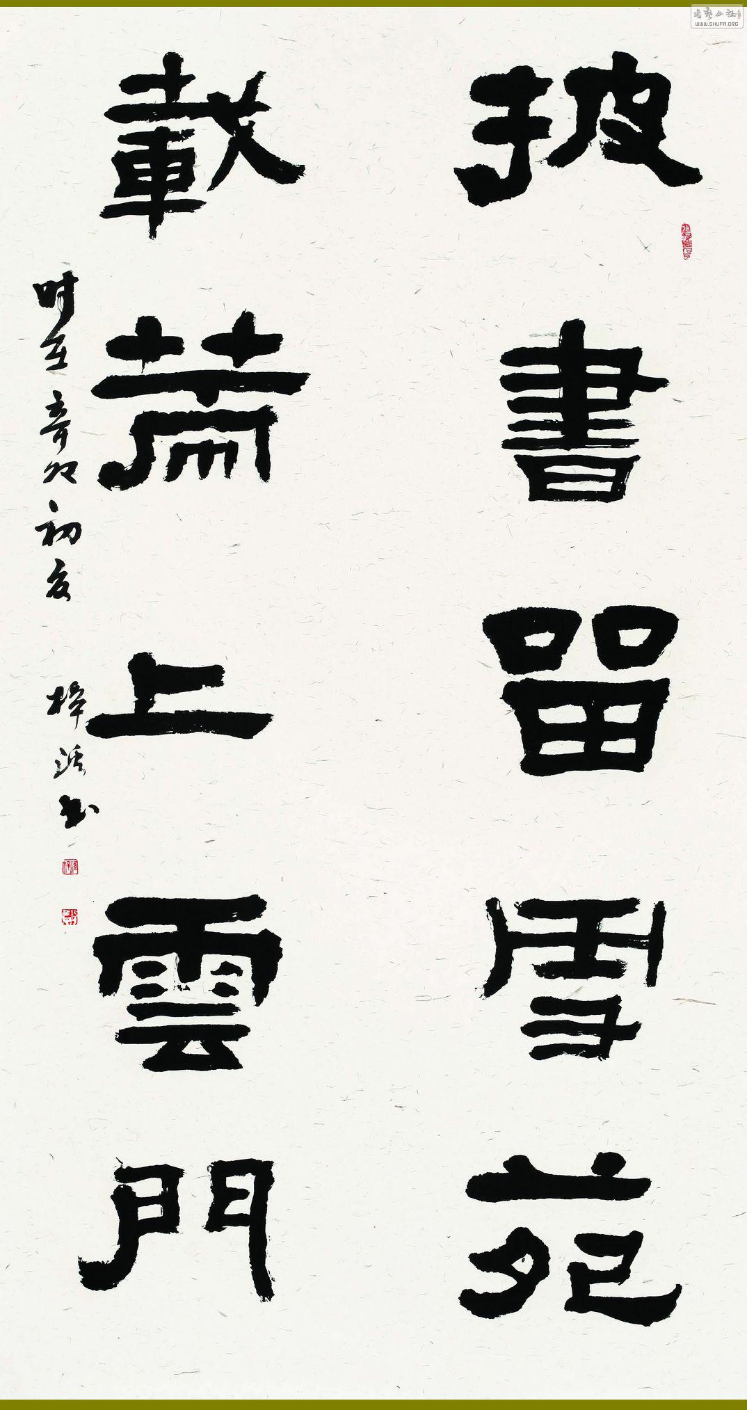 ������ 97-180.jpg