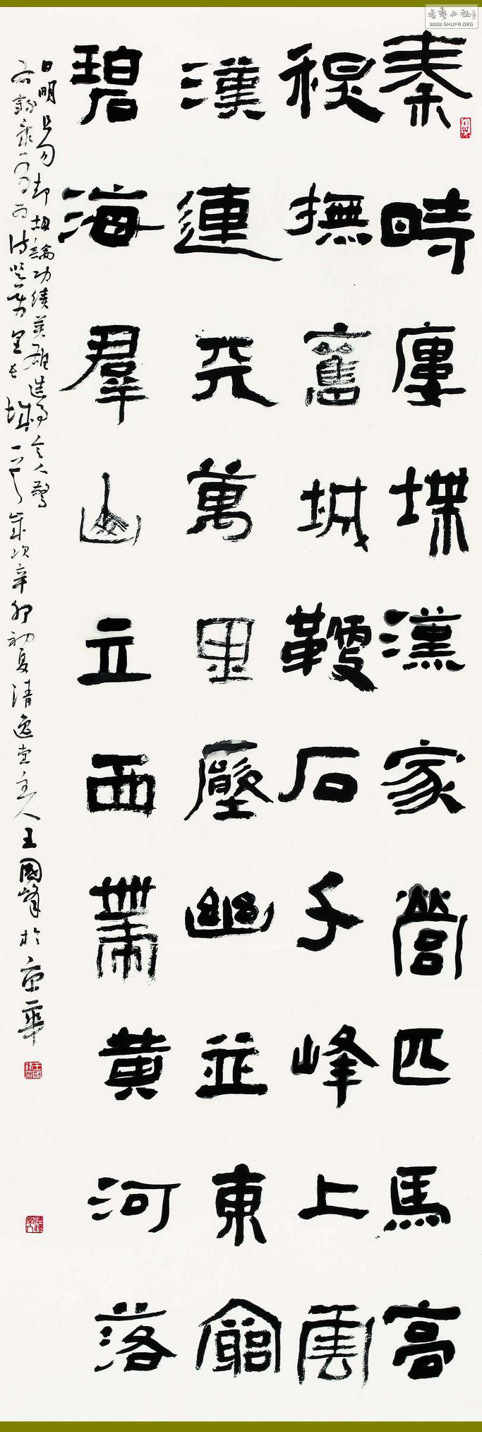 ������ 29-200.jpg