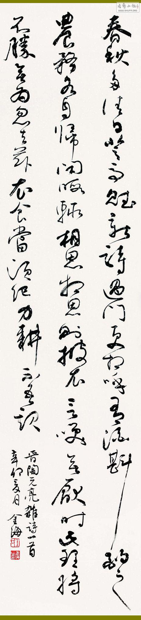 ���� 50-205.jpg