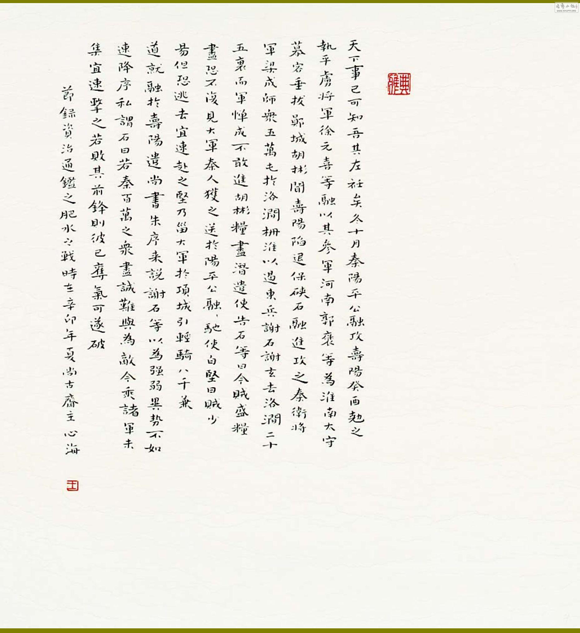 ���ĺ� 40-178-�ֲ�.jpg