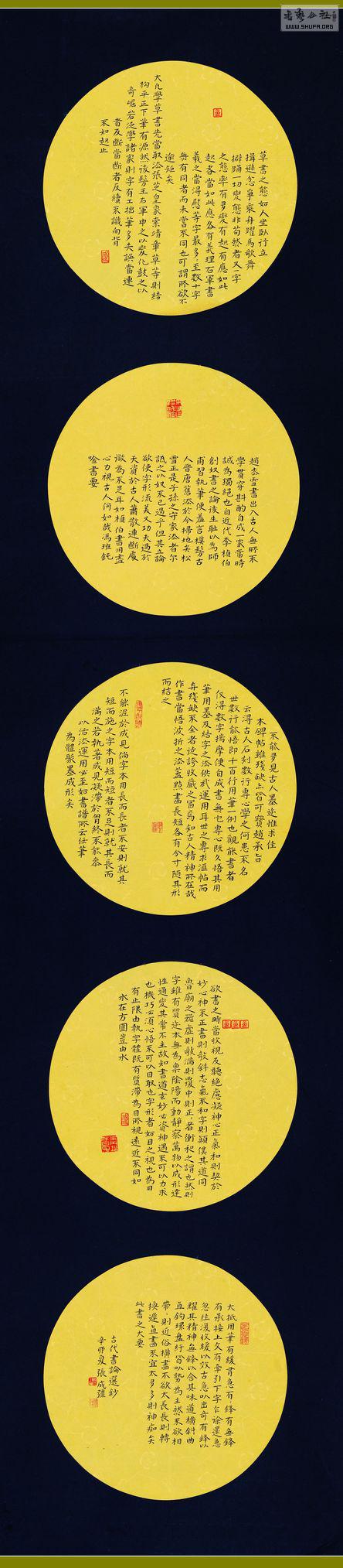 ųǿ48-215.jpg