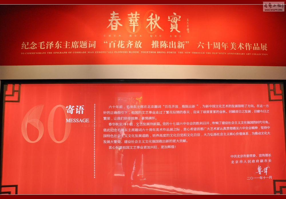 58³쿸гĺشӯŶ.jpg