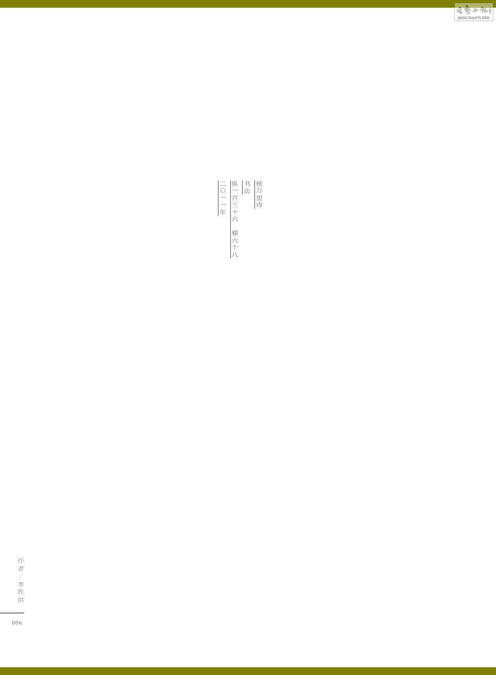 ʵ0008.jpg