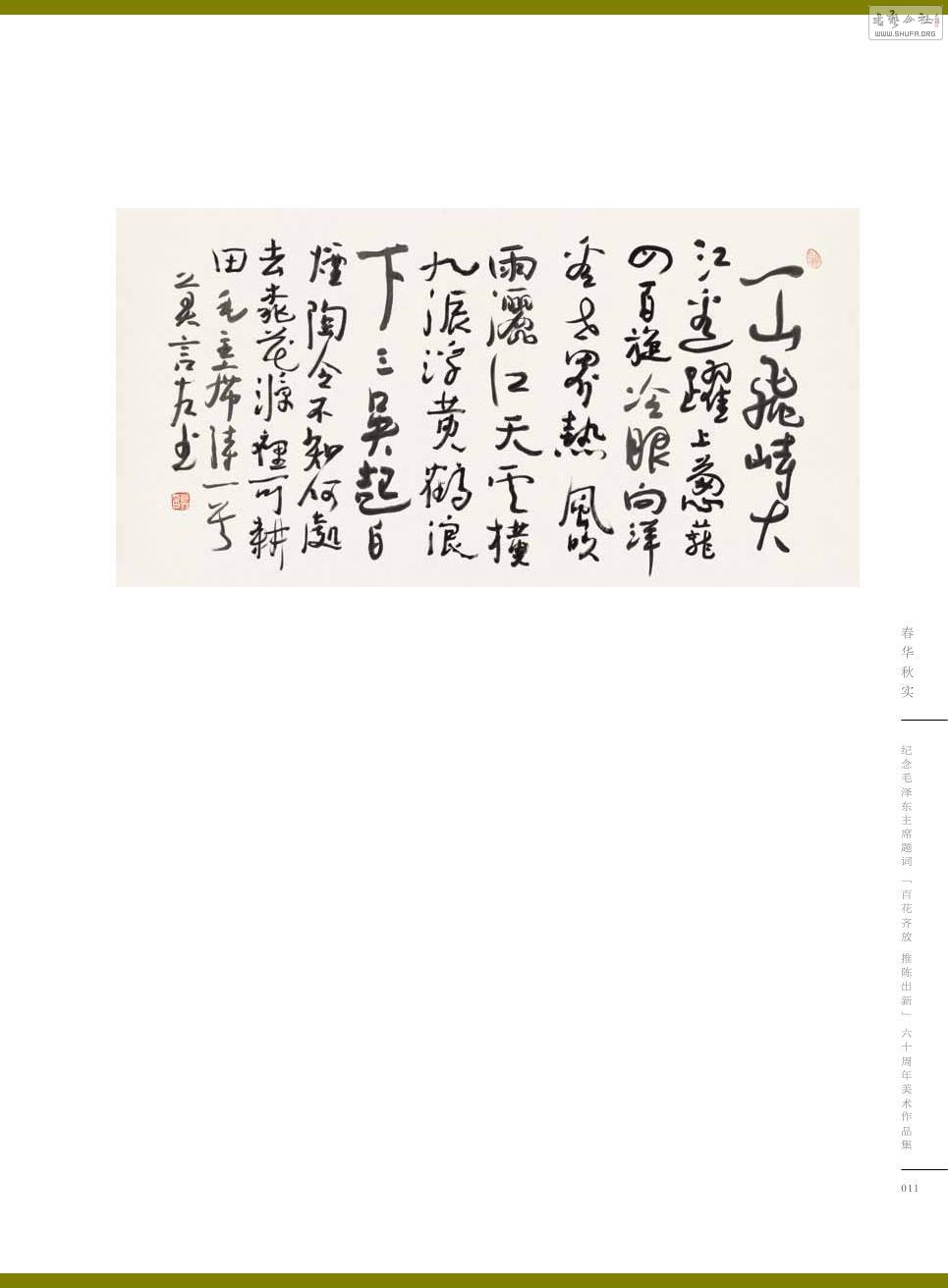 ʵ0013.jpg