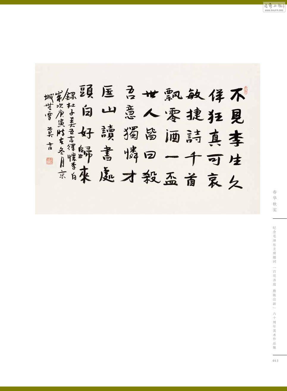 ʵ0015.jpg