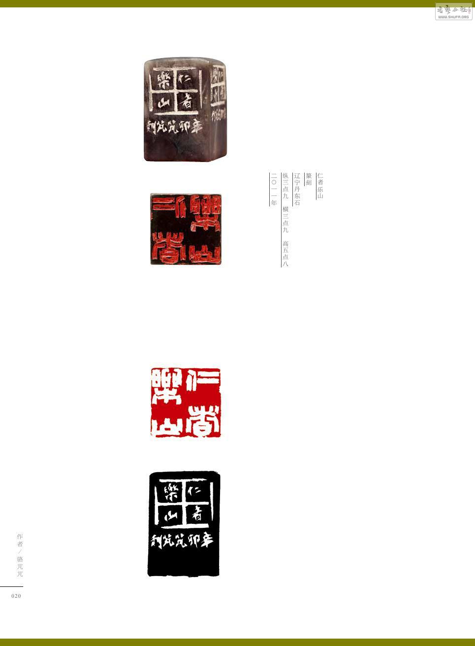 ʵ0022.jpg