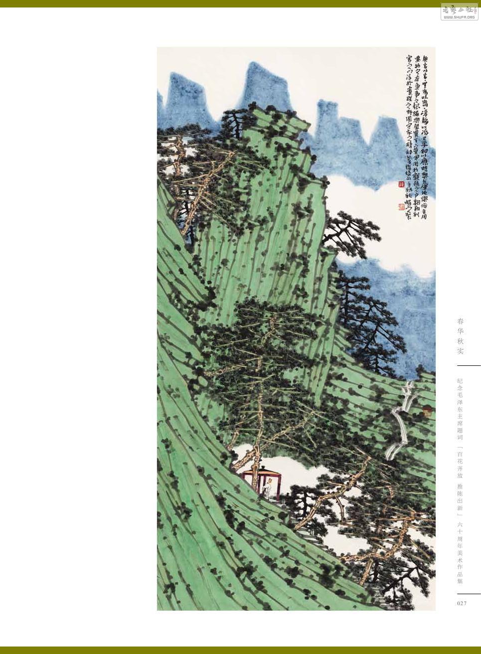 ʵ0029.jpg