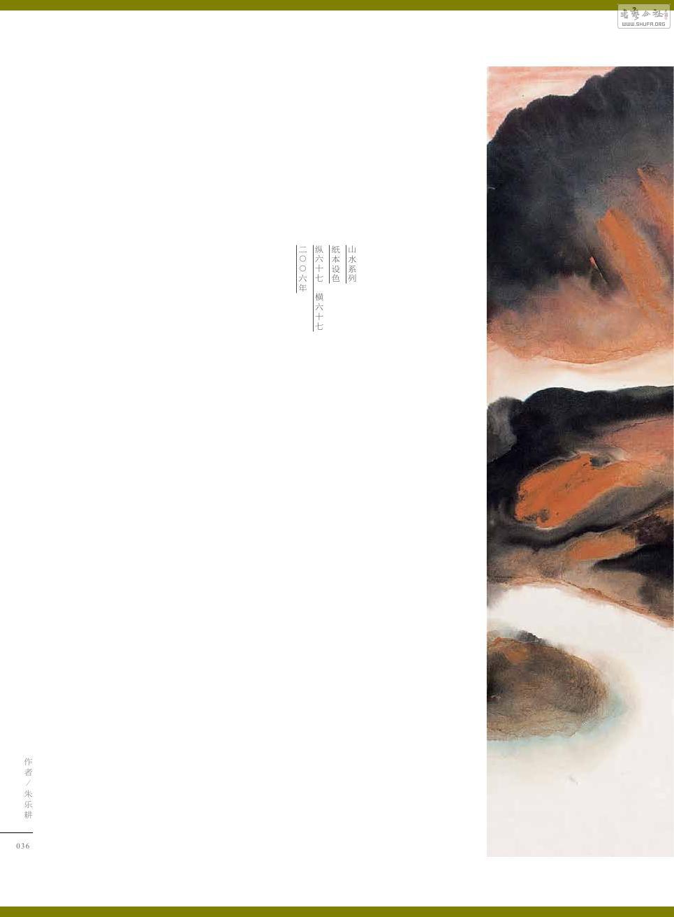 ʵ0036.jpg