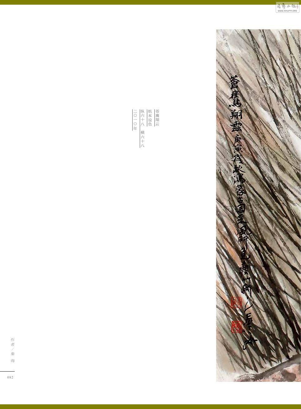ʵ0082.jpg