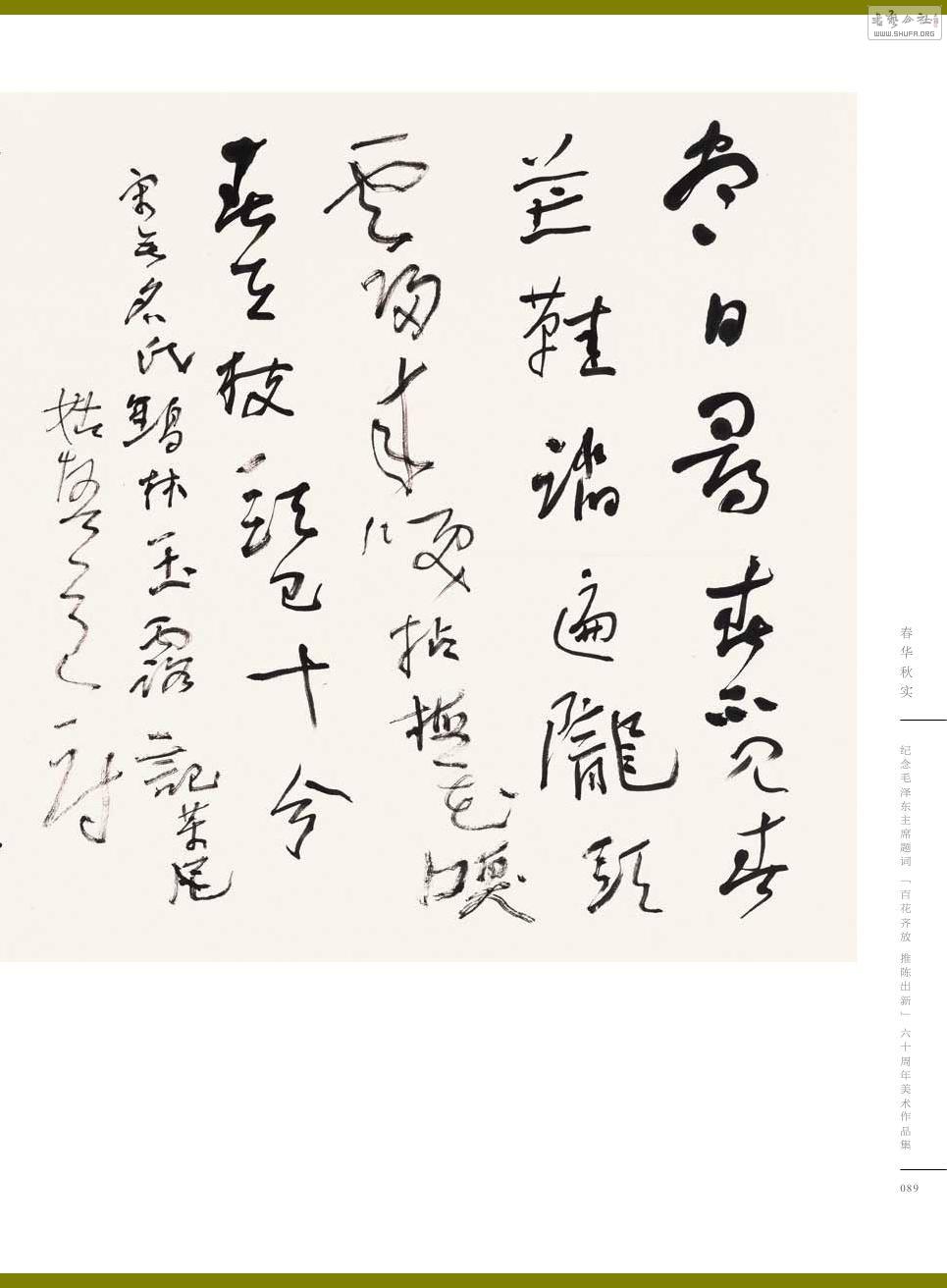 ʵ0089.jpg