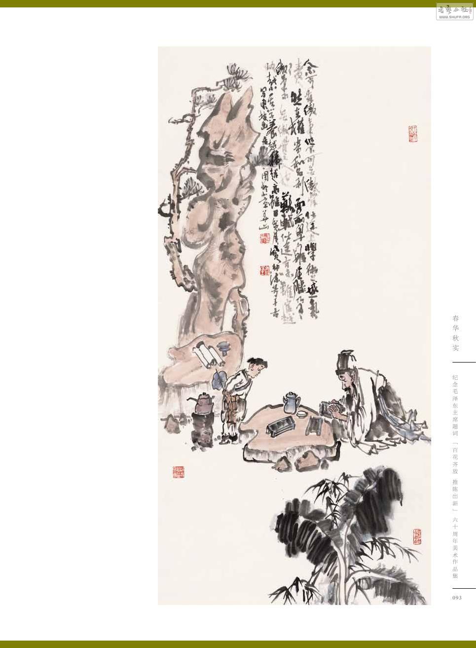 ʵ0093.jpg