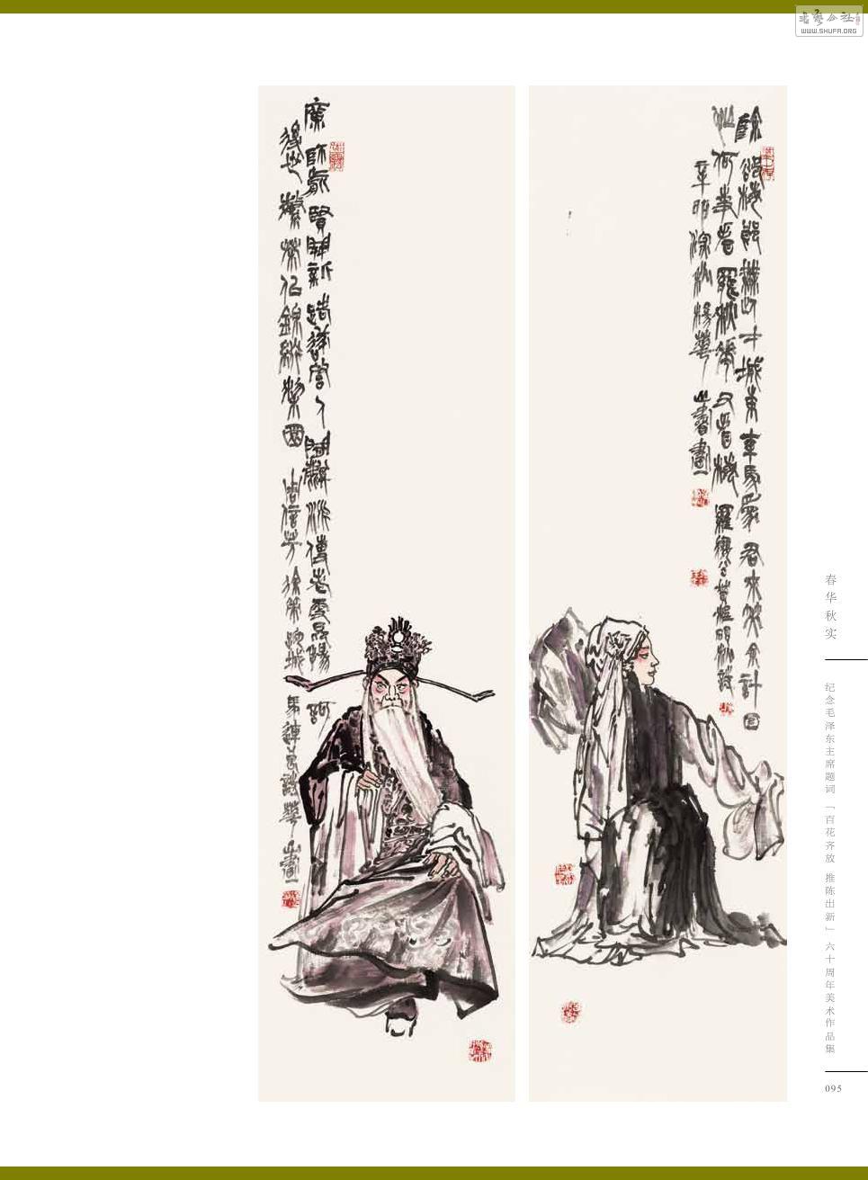 ʵ0095.jpg