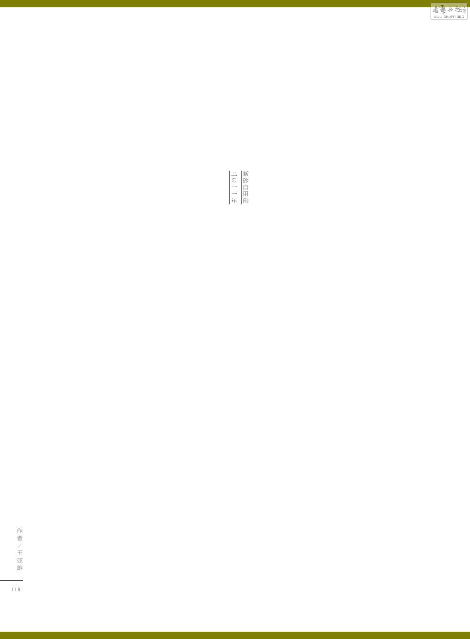ʵ0118.jpg