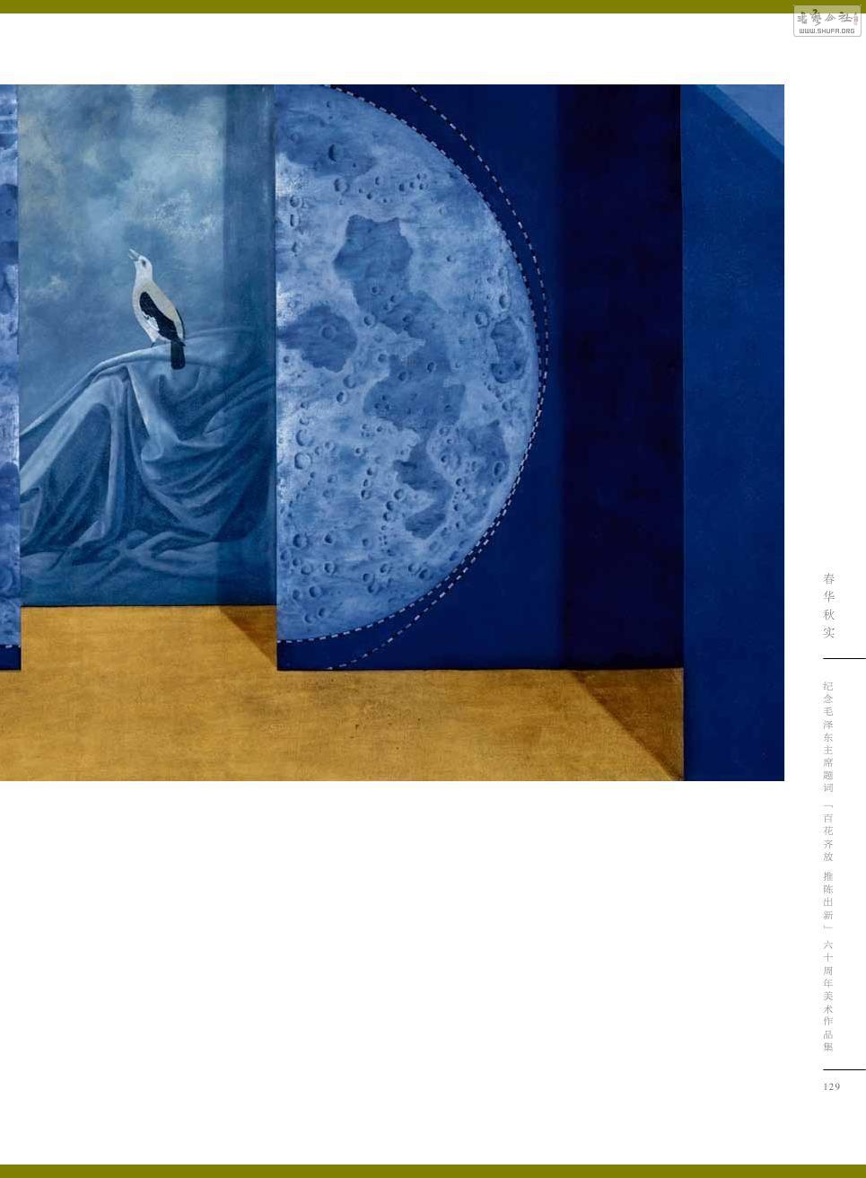 ʵ0129.jpg