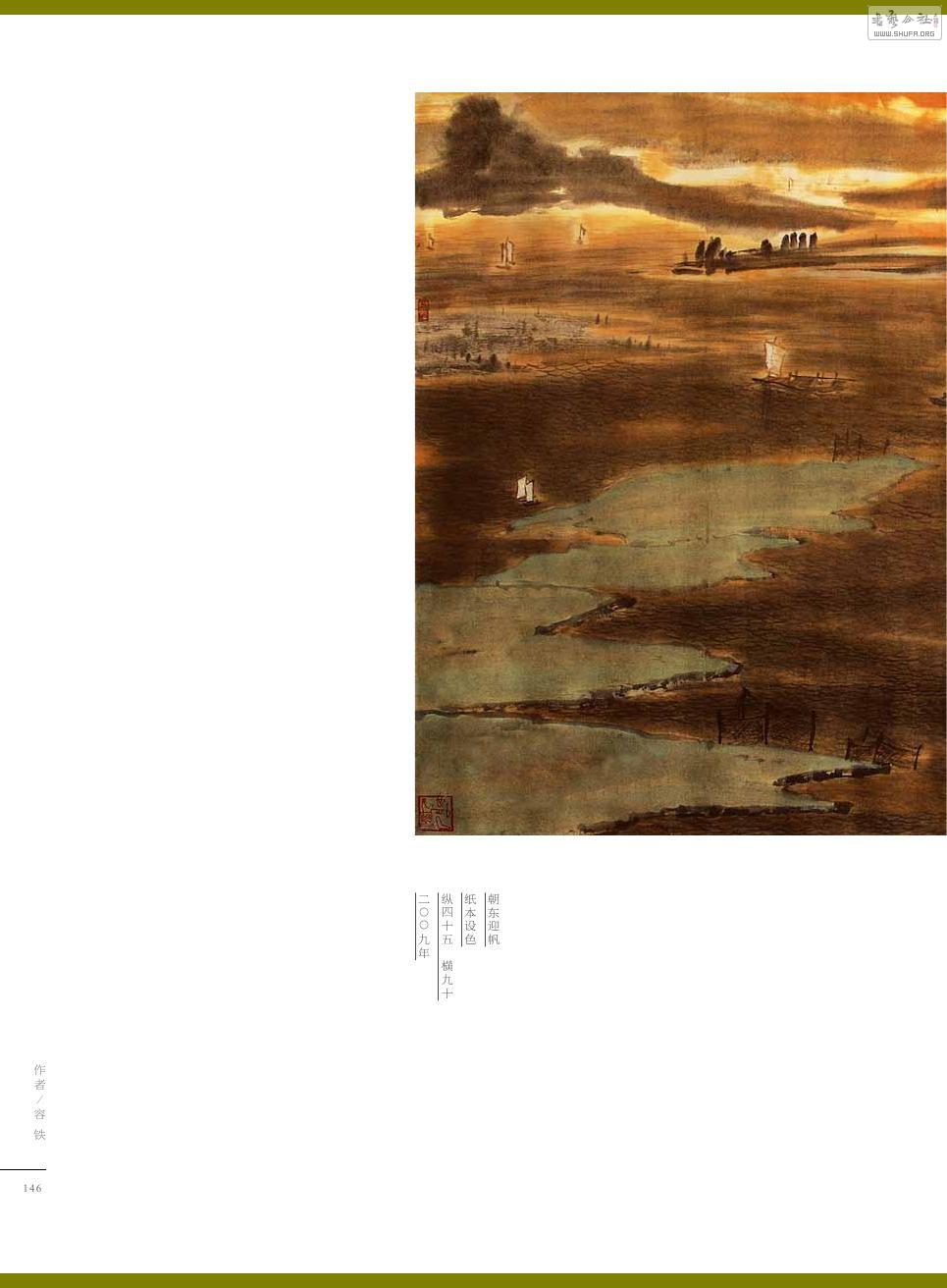 ʵ0146.jpg