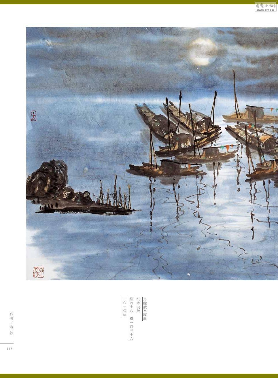 ʵ0148.jpg