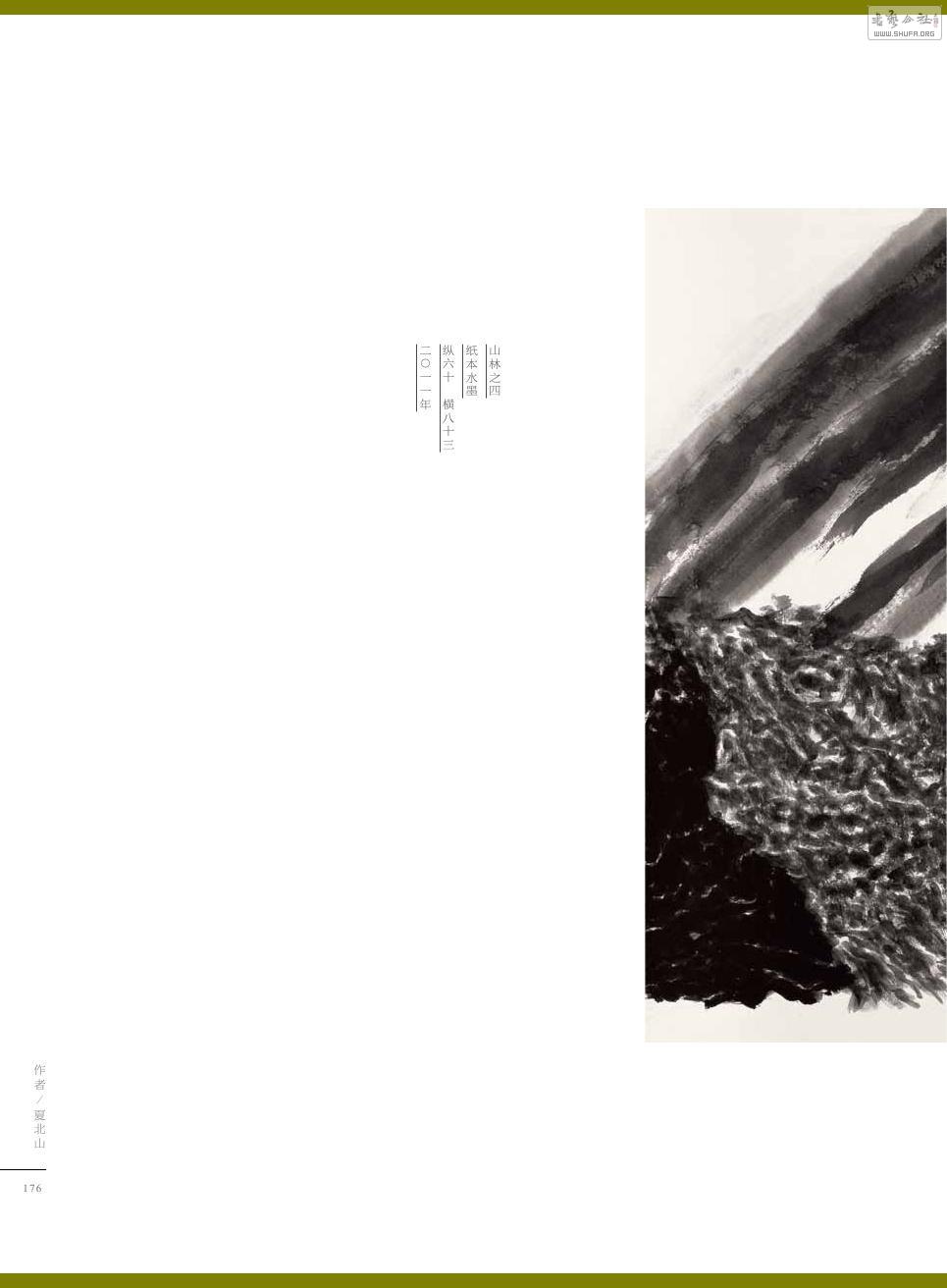 ʵ0176.jpg