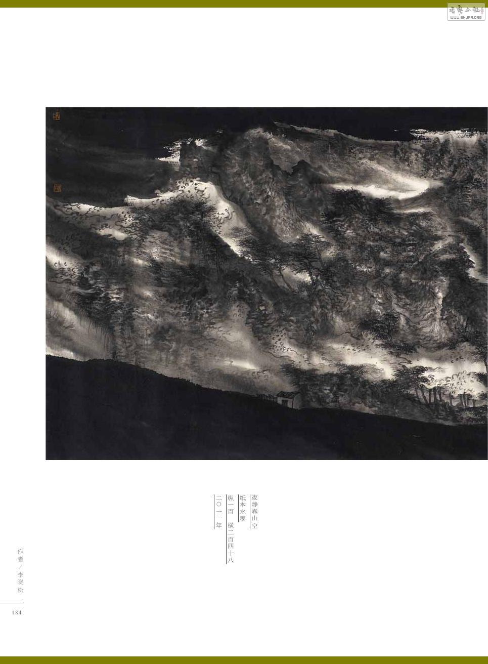 ʵ0184.jpg