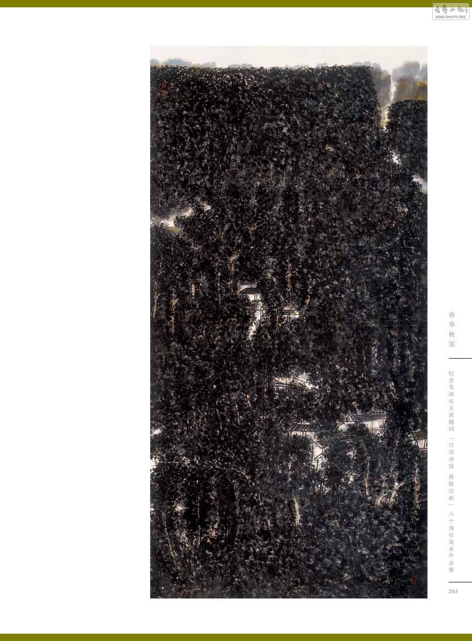 ʵ0203.jpg