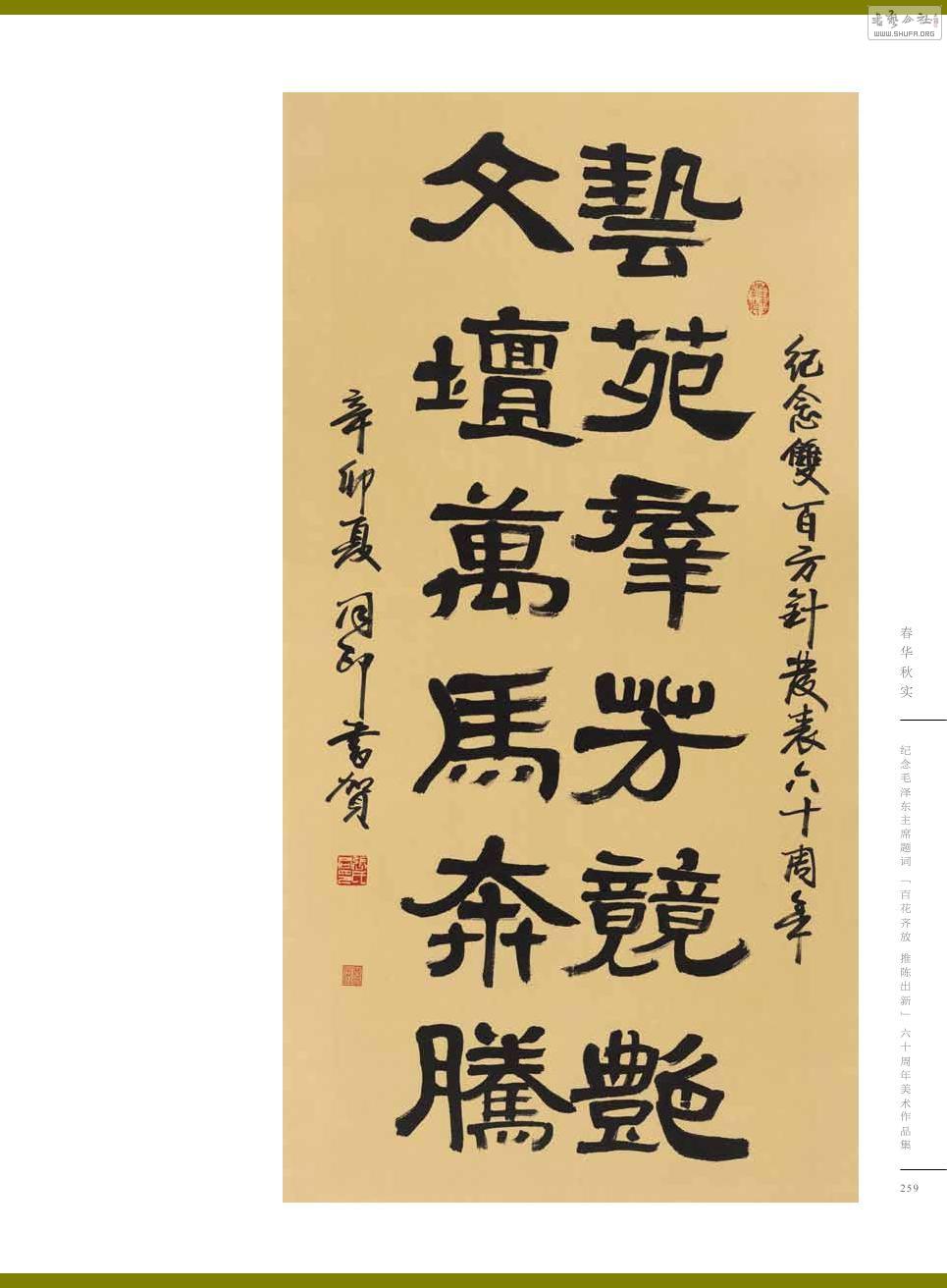 ʵ0259.jpg