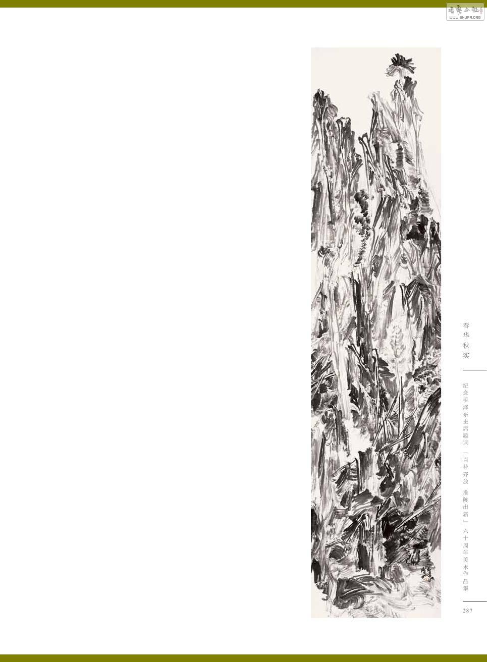 ʵ0287.jpg