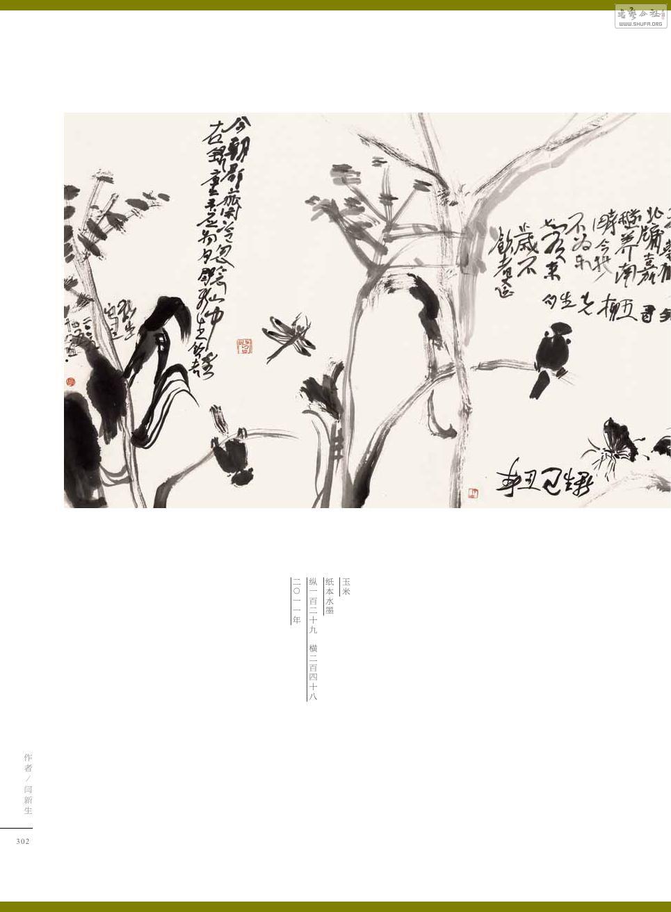 ʵ0302.jpg