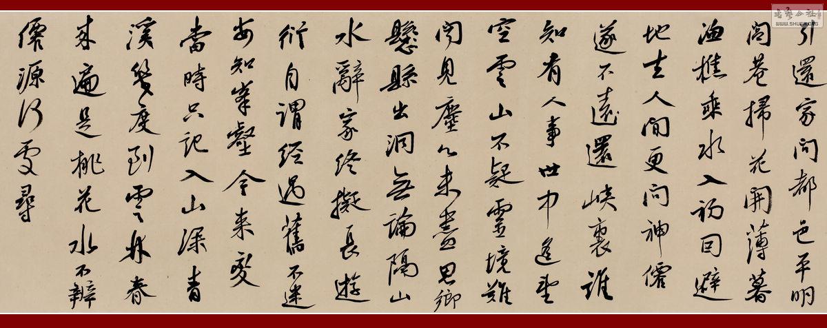 077 -ֲ.jpg