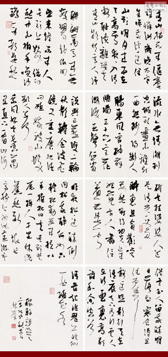 103.jpg