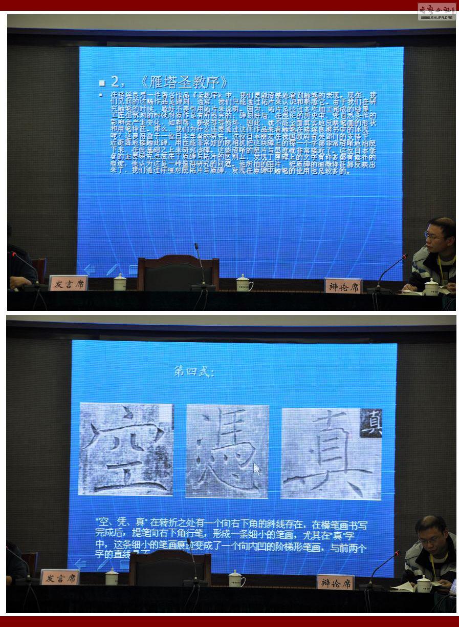 49鱱.jpg