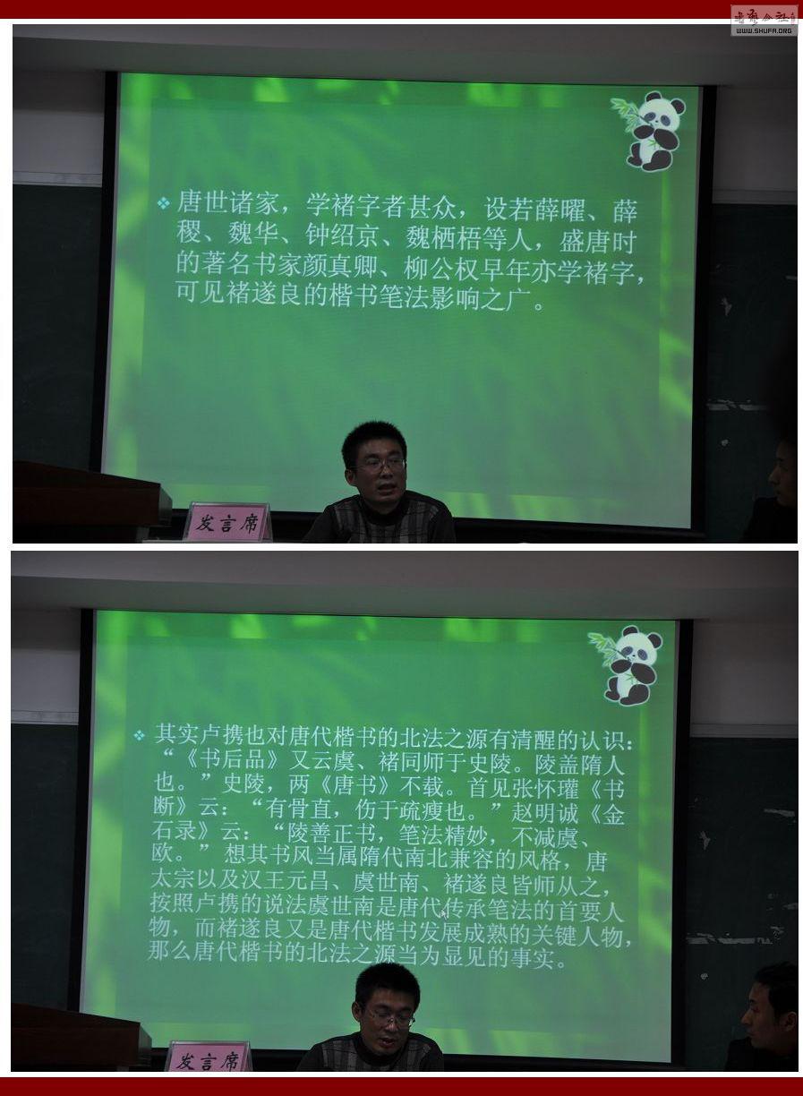 65.jpg