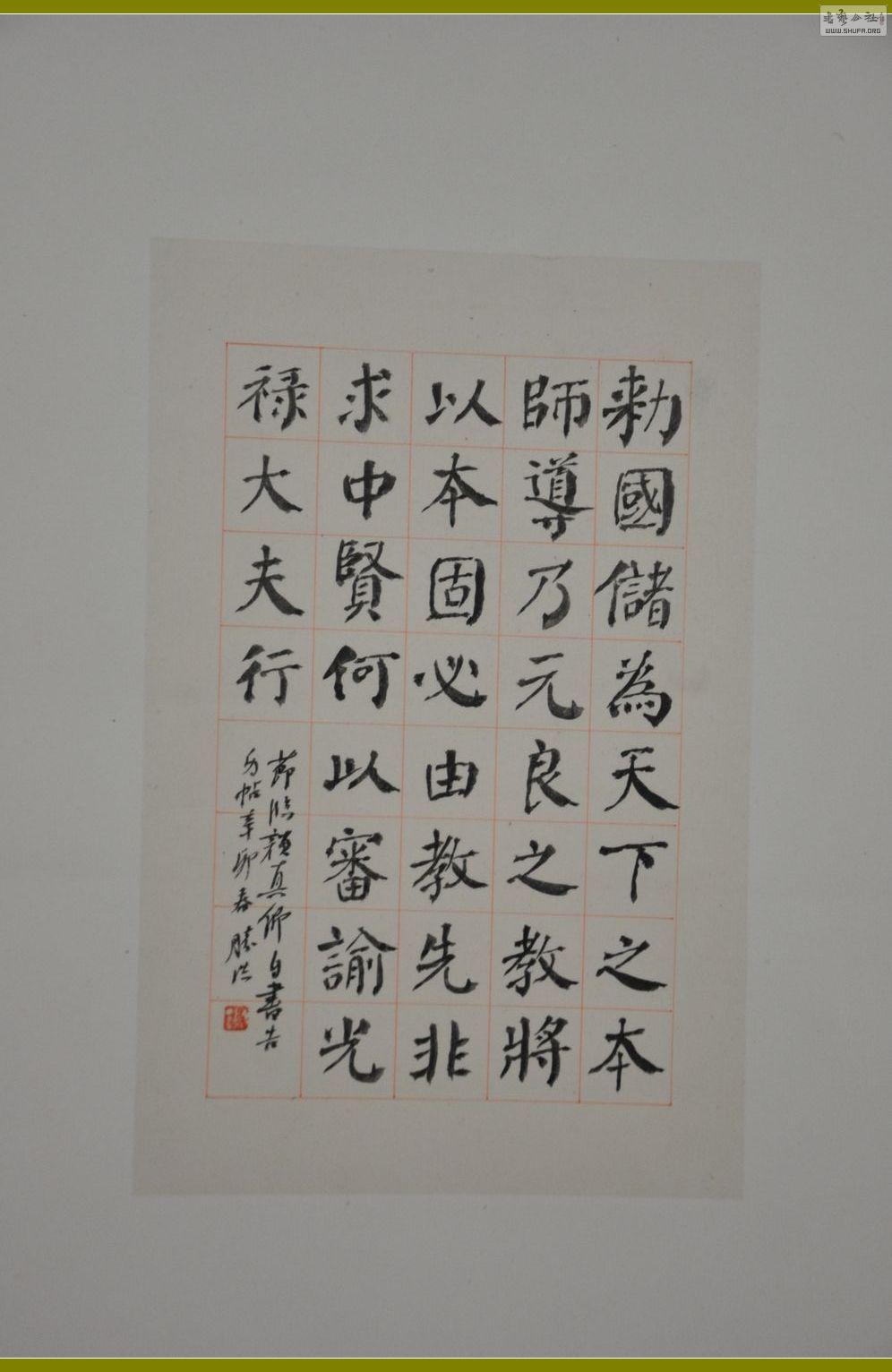 DSC_0005.jpg