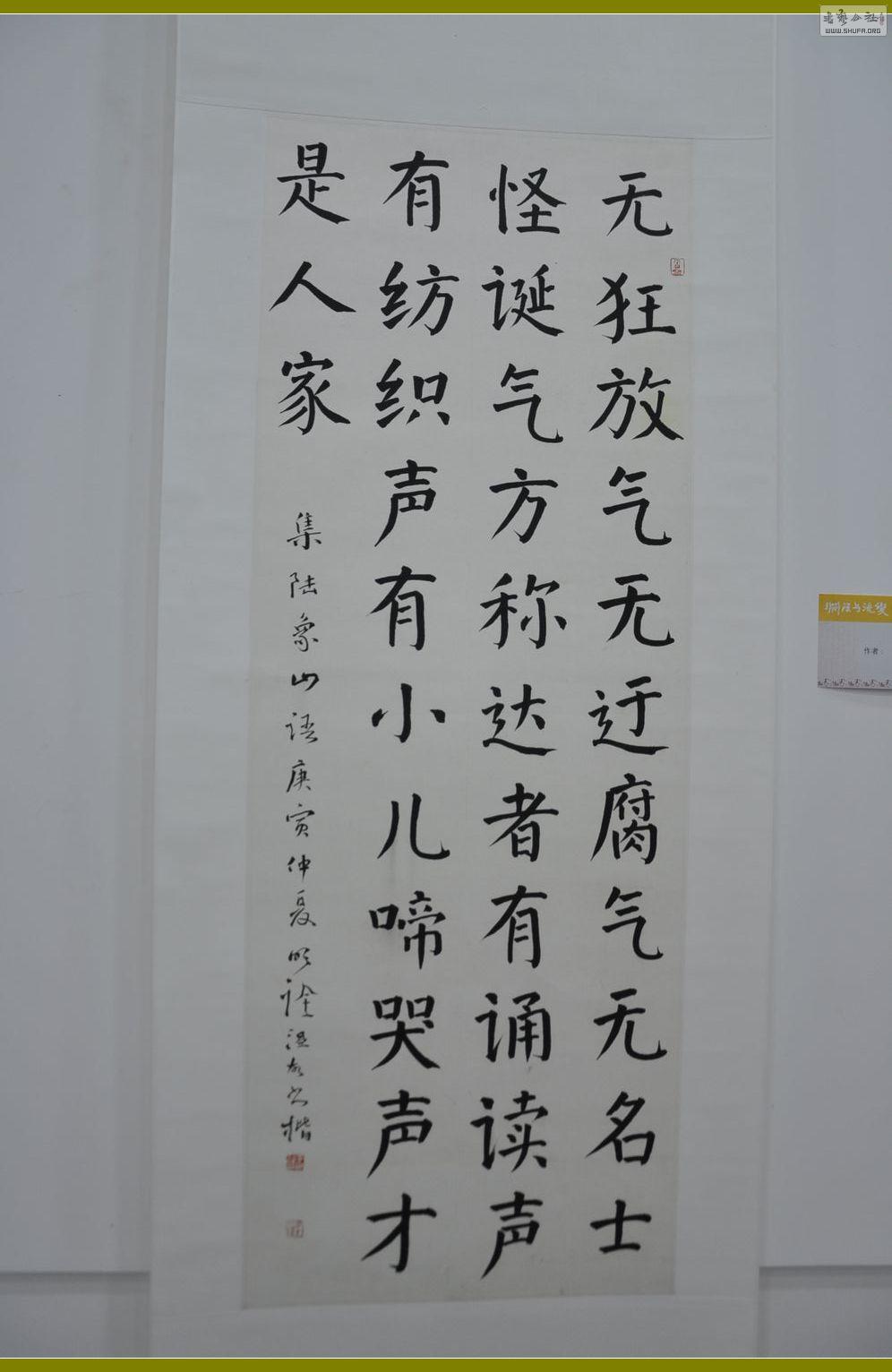 DSC_0015.jpg