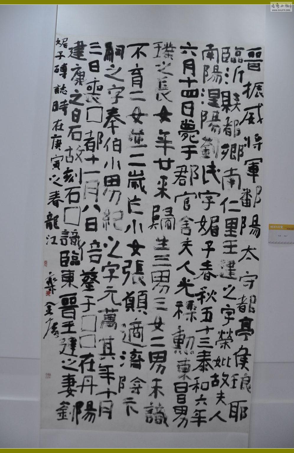 DSC_0039.jpg