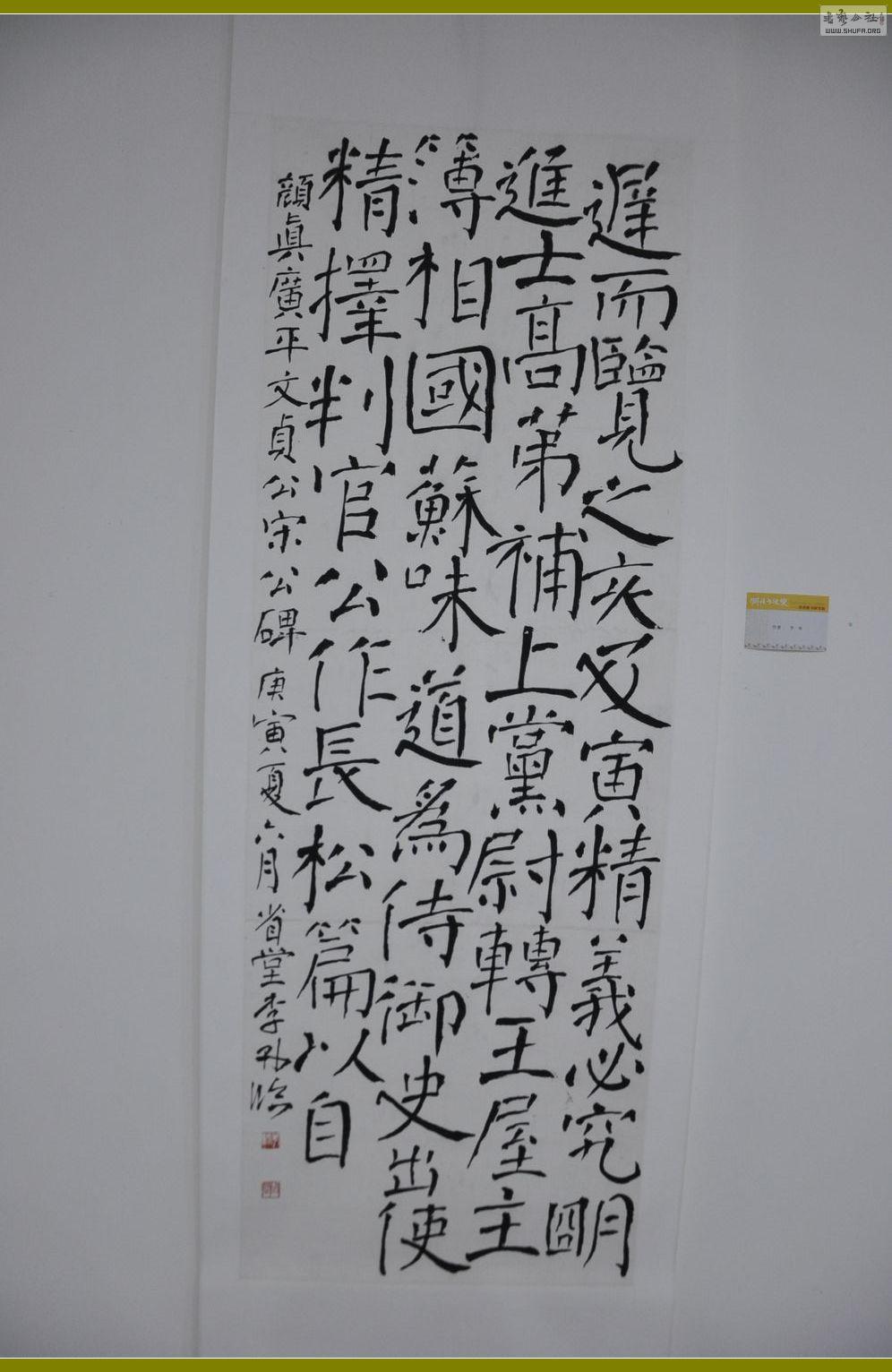 DSC_0057.jpg