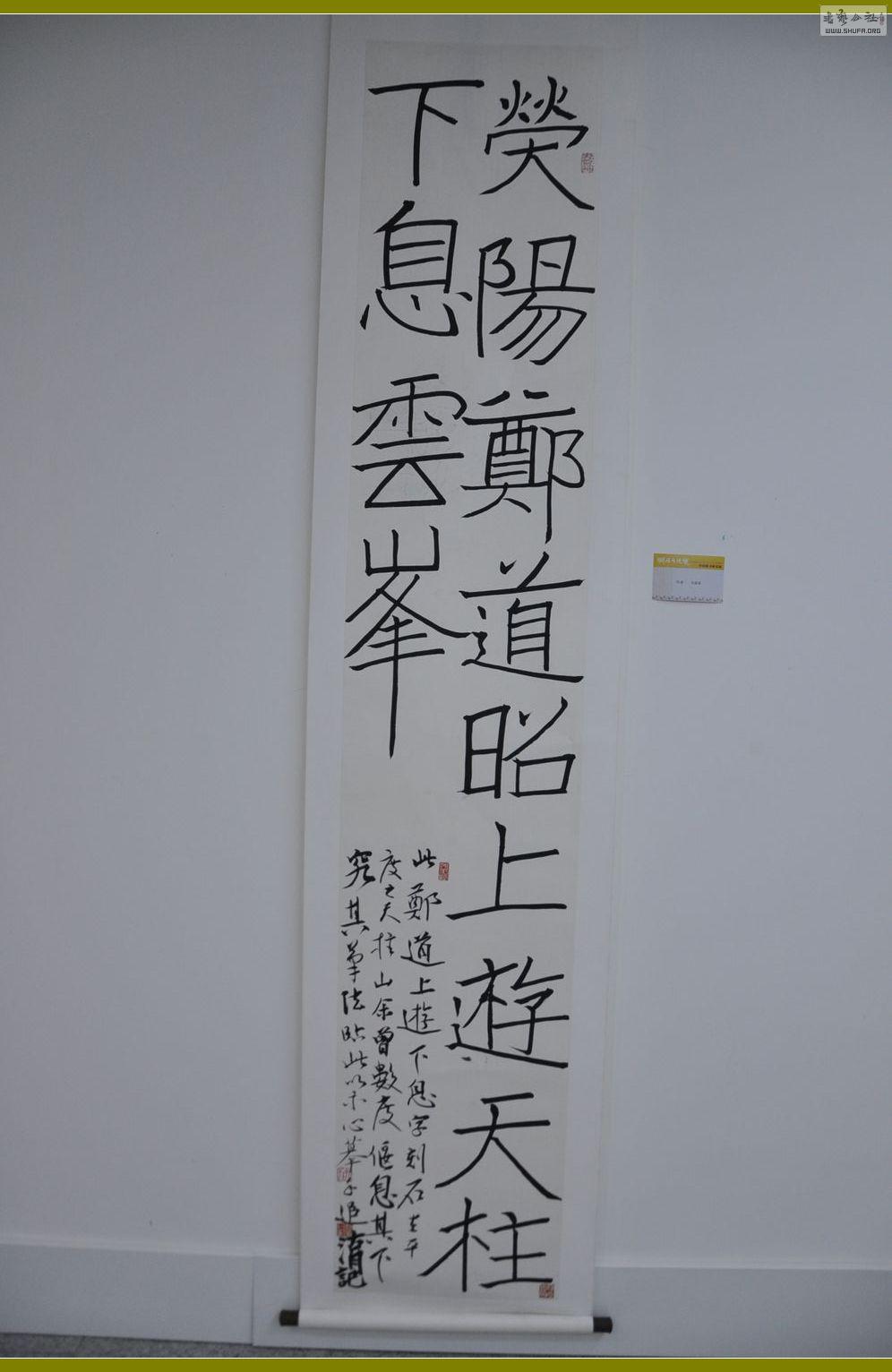 DSC_0059.jpg