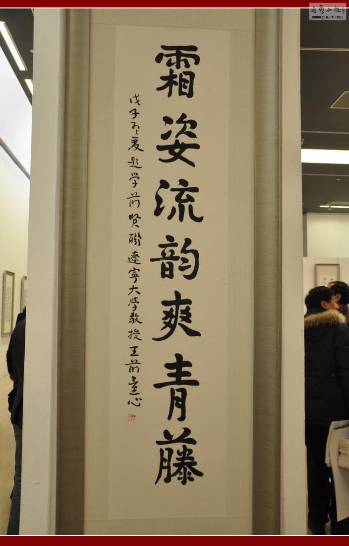 DSC_0068.jpg