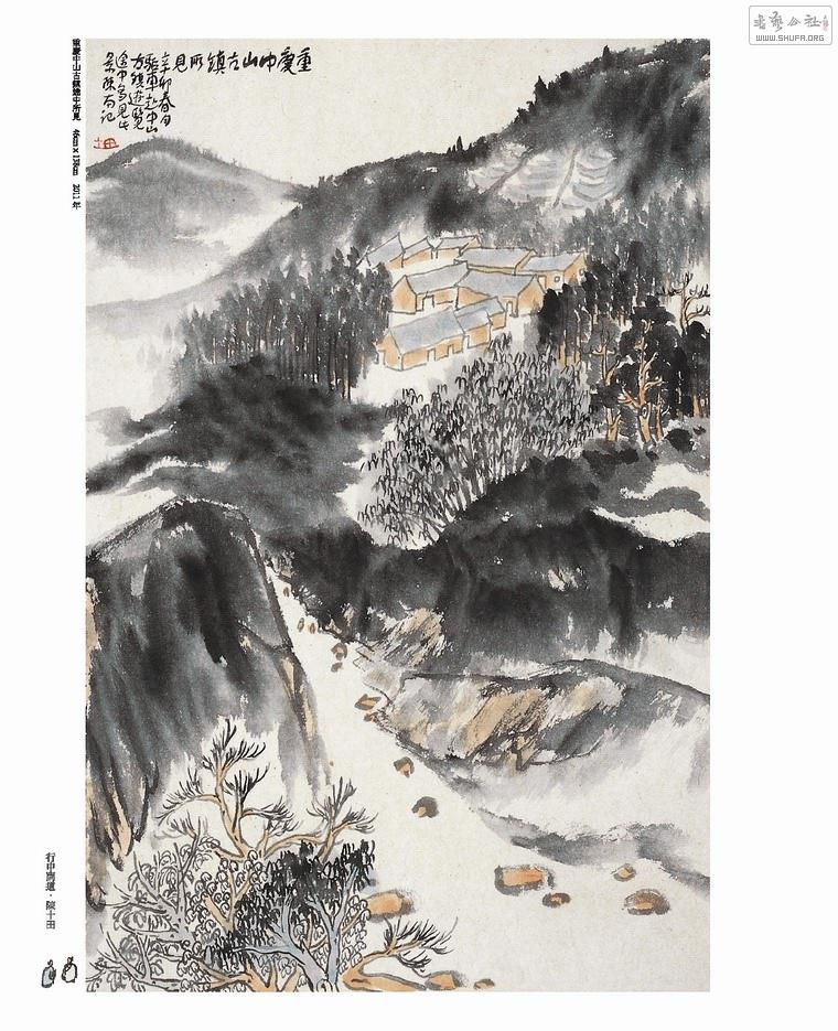 ʵҳ201x260-1124-new_Page_030.jpg