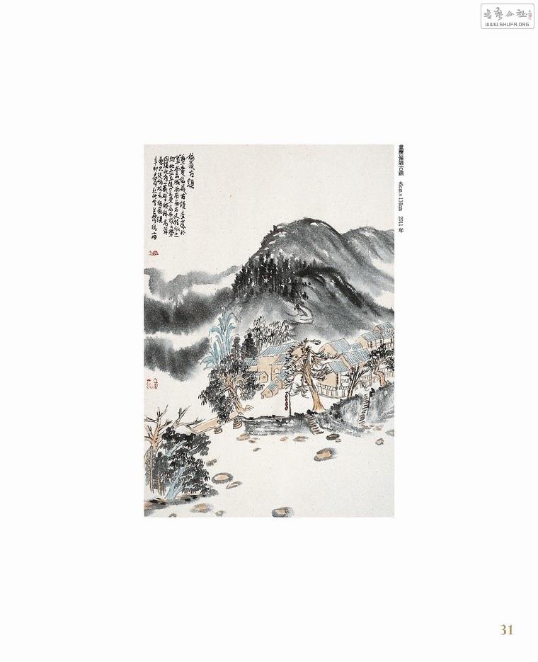 ʵҳ201x260-1124-new_Page_031.jpg
