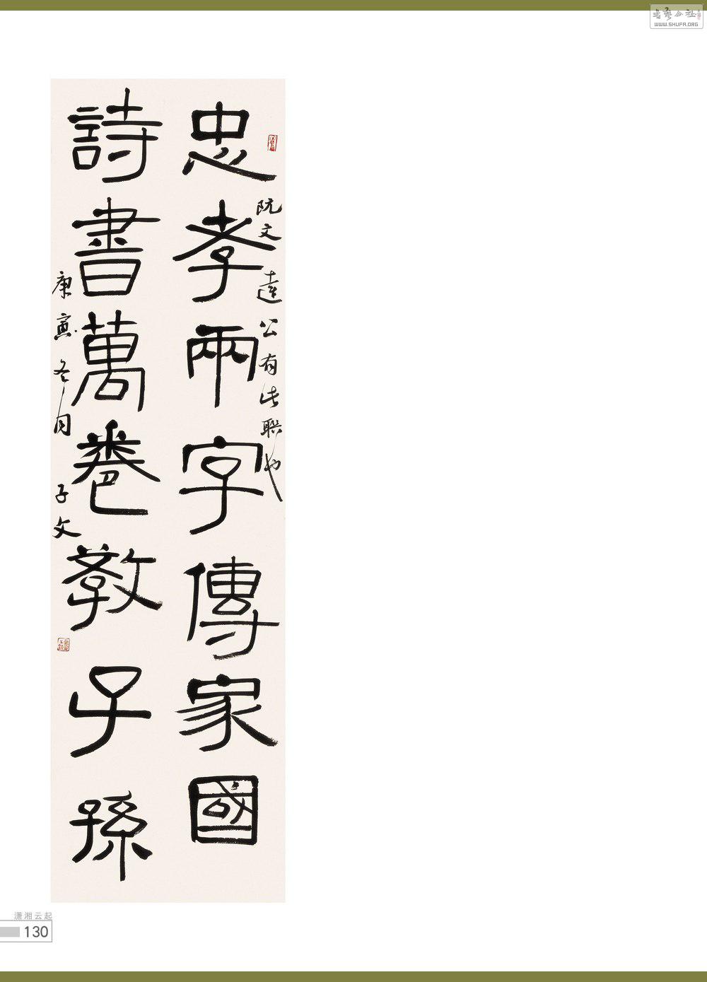 鷨130_conew1.jpg